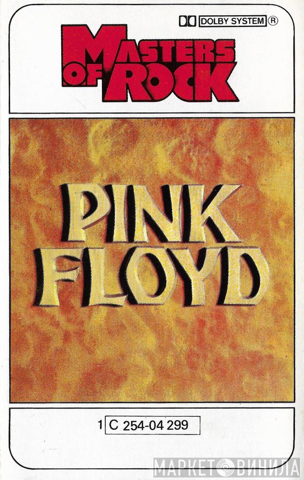  Pink Floyd  - Masters Of Rock