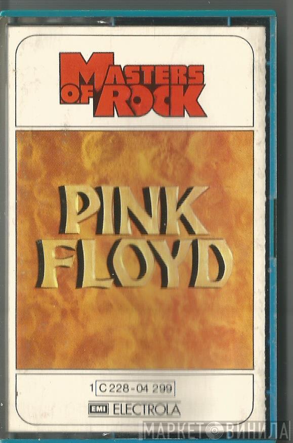 Pink Floyd - Masters Of Rock