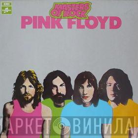  Pink Floyd  - Masters Of Rock