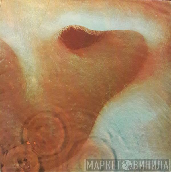  Pink Floyd  - Meddle