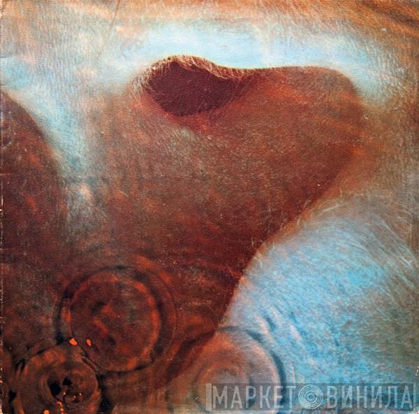 Pink Floyd - Meddle