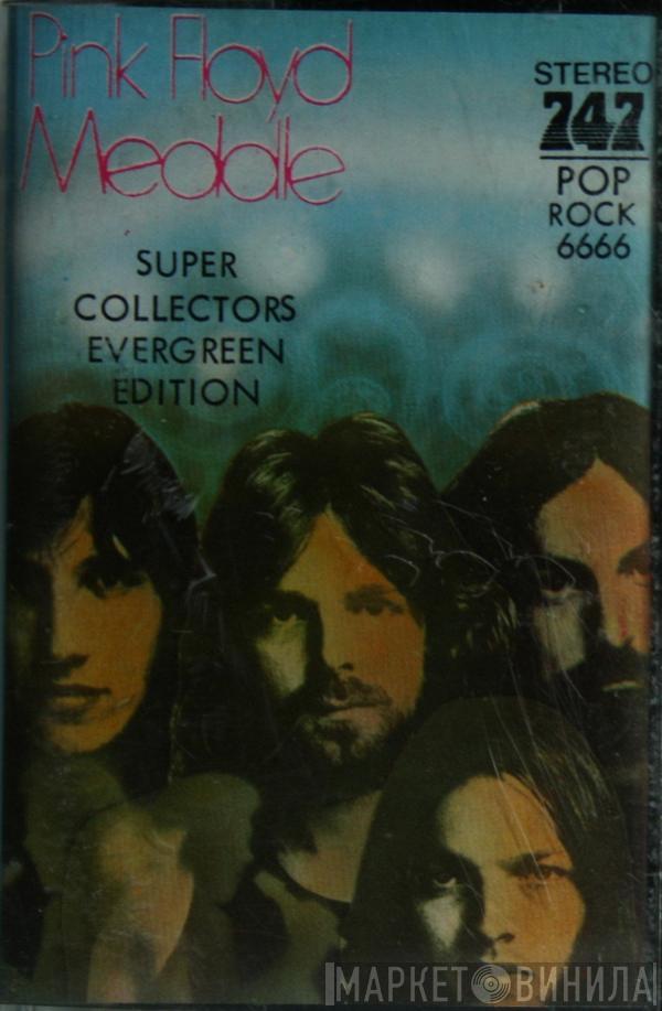  Pink Floyd  - Meddle