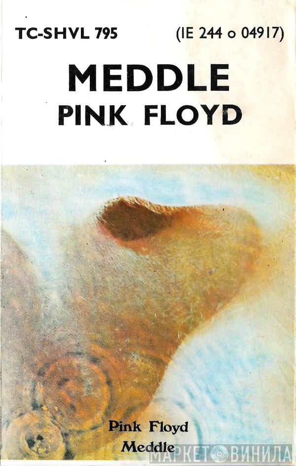  Pink Floyd  - Meddle