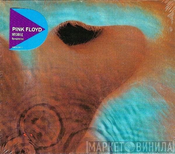  Pink Floyd  - Meddle