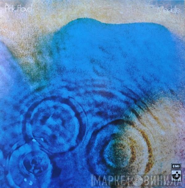  Pink Floyd  - Meddle