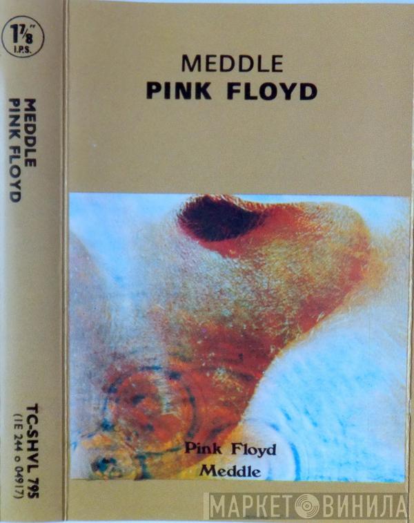  Pink Floyd  - Meddle