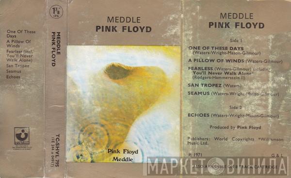 Pink Floyd - Meddle