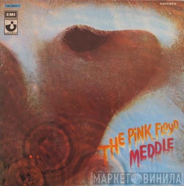  Pink Floyd  - Meddle