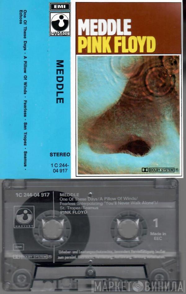  Pink Floyd  - Meddle