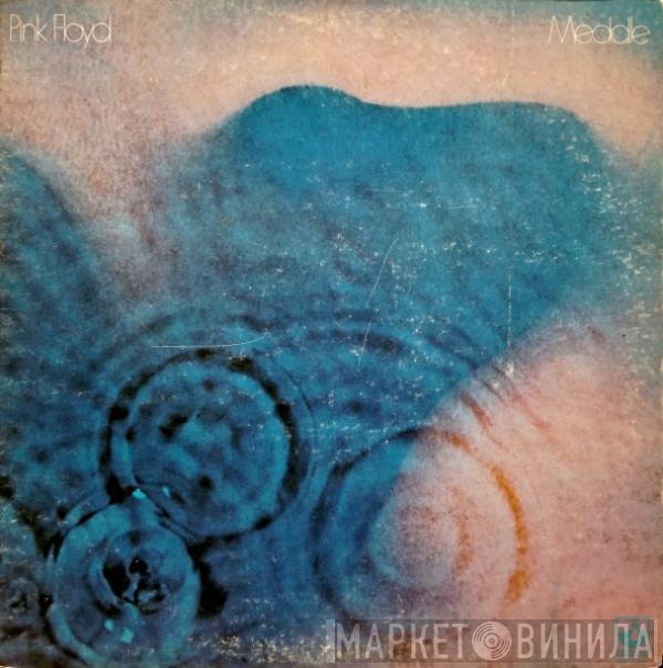  Pink Floyd  - Meddle