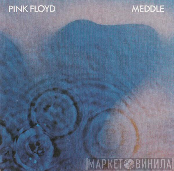  Pink Floyd  - Meddle