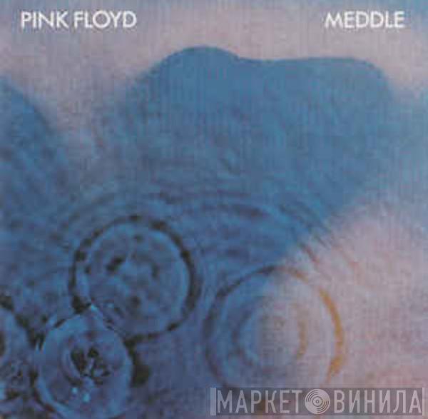  Pink Floyd  - Meddle