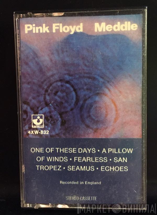  Pink Floyd  - Meddle
