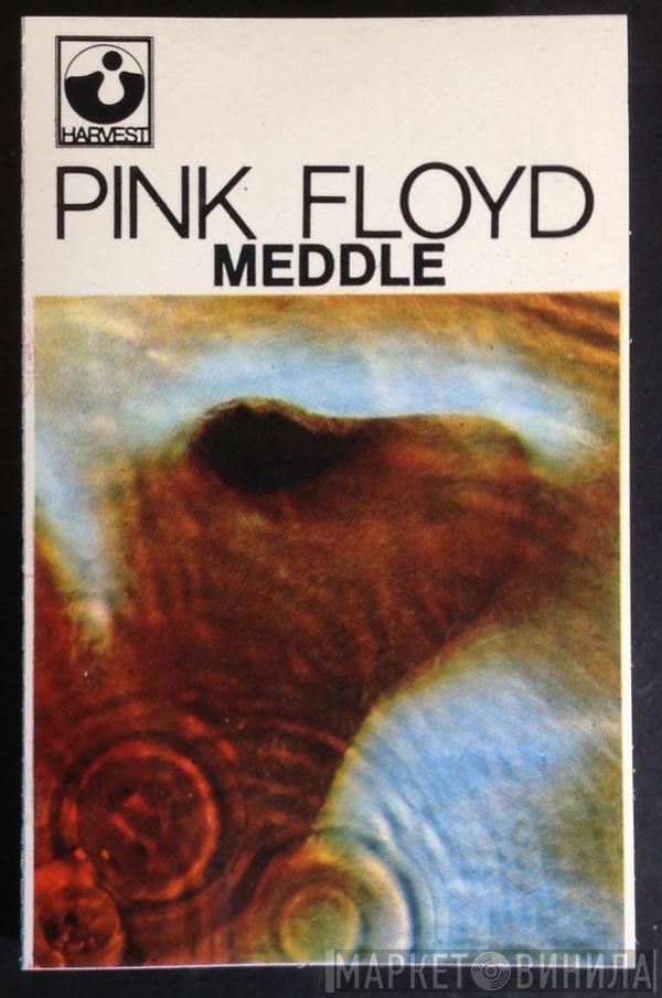  Pink Floyd  - Meddle