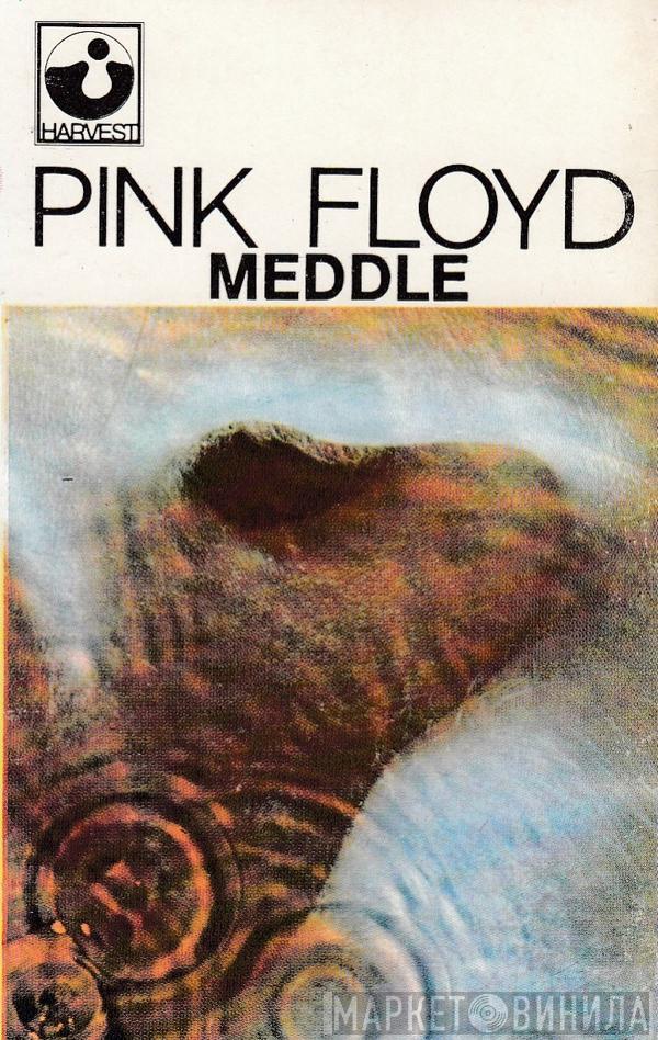  Pink Floyd  - Meddle