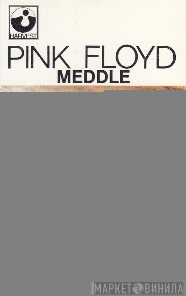  Pink Floyd  - Meddle