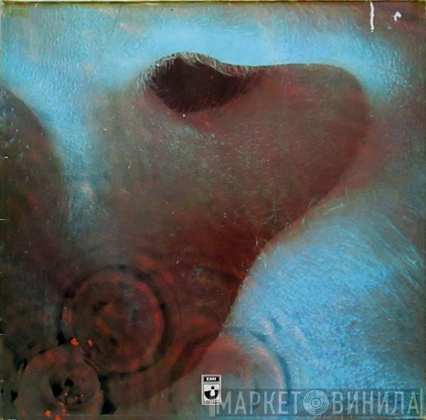  Pink Floyd  - Meddle