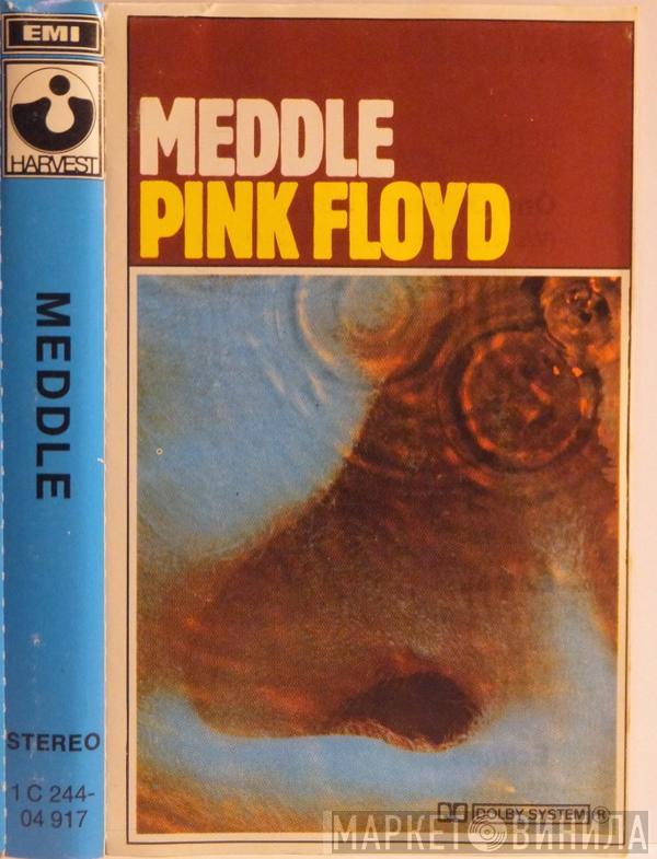  Pink Floyd  - Meddle