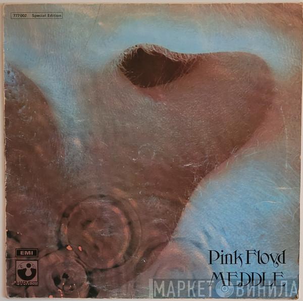  Pink Floyd  - Meddle