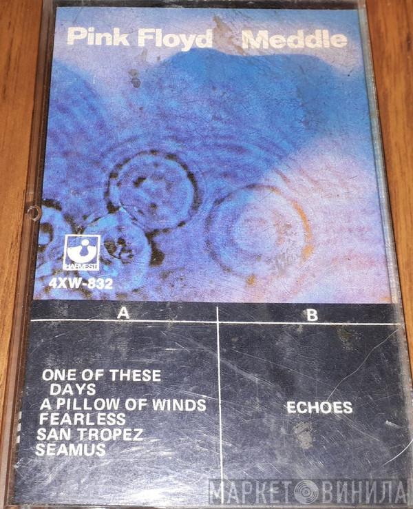  Pink Floyd  - Meddle
