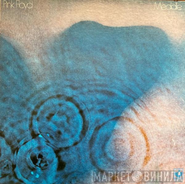  Pink Floyd  - Meddle