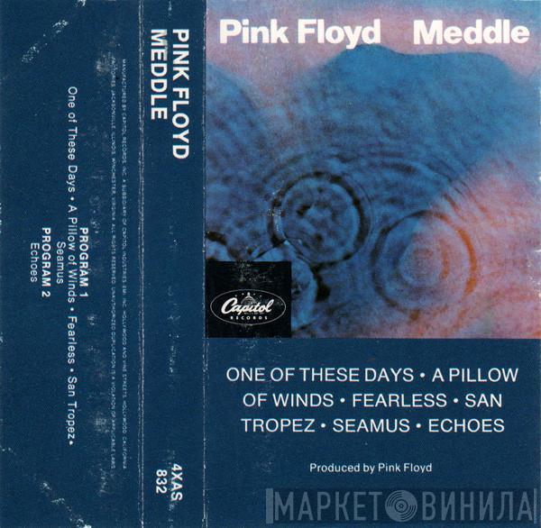 Pink Floyd  - Meddle