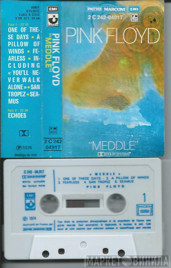 Pink Floyd  - Meddle