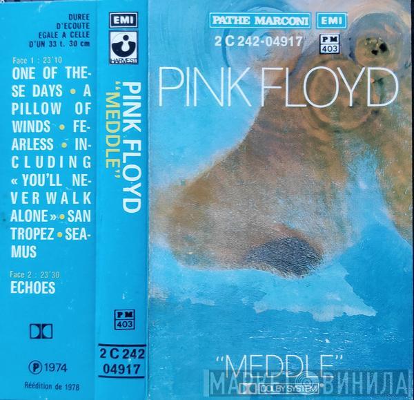  Pink Floyd  - Meddle