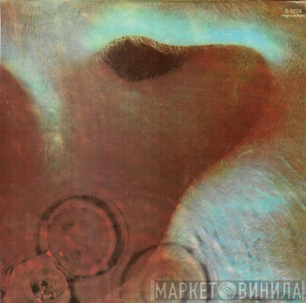  Pink Floyd  - Meddle