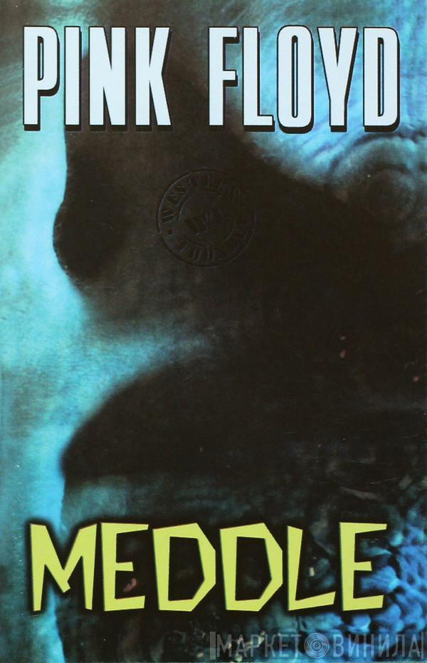  Pink Floyd  - Meddle