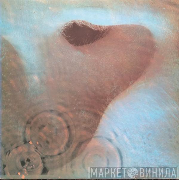  Pink Floyd  - Meddle
