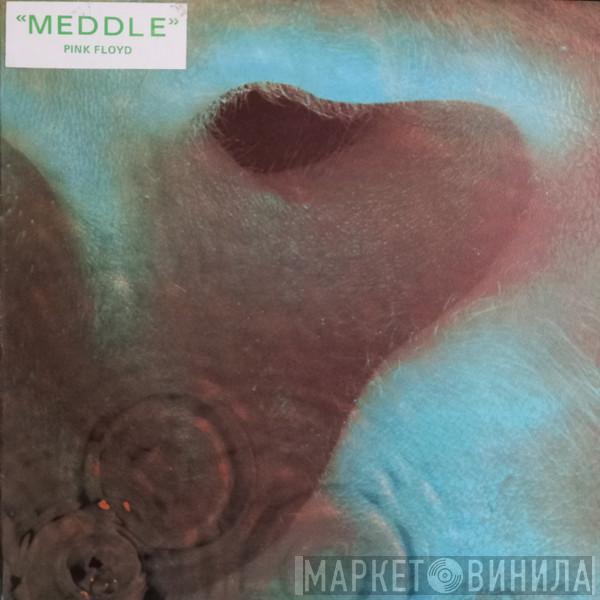  Pink Floyd  - Meddle