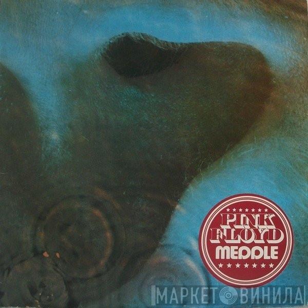  Pink Floyd  - Meddle