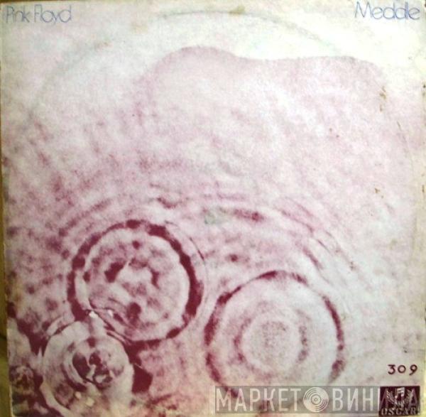  Pink Floyd  - Meddle