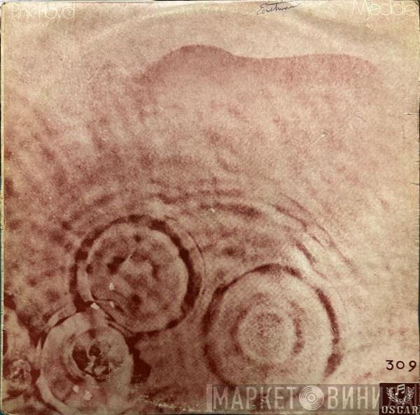  Pink Floyd  - Meddle