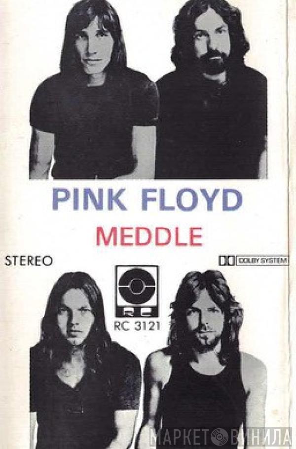  Pink Floyd  - Meddle