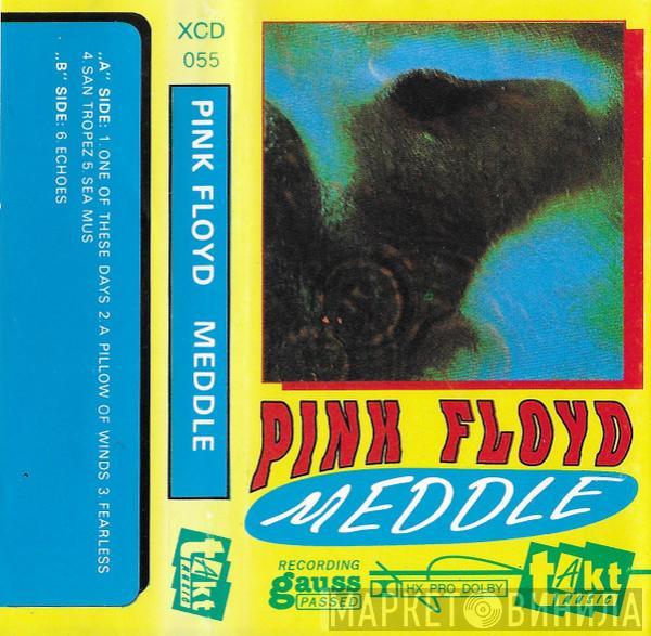  Pink Floyd  - Meddle