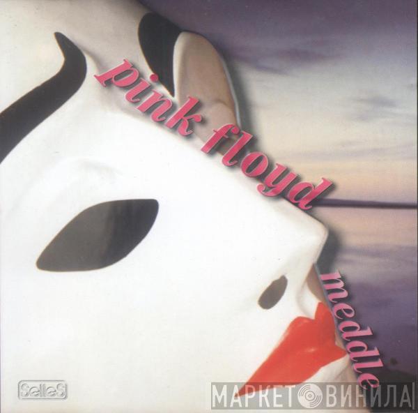  Pink Floyd  - Meddle