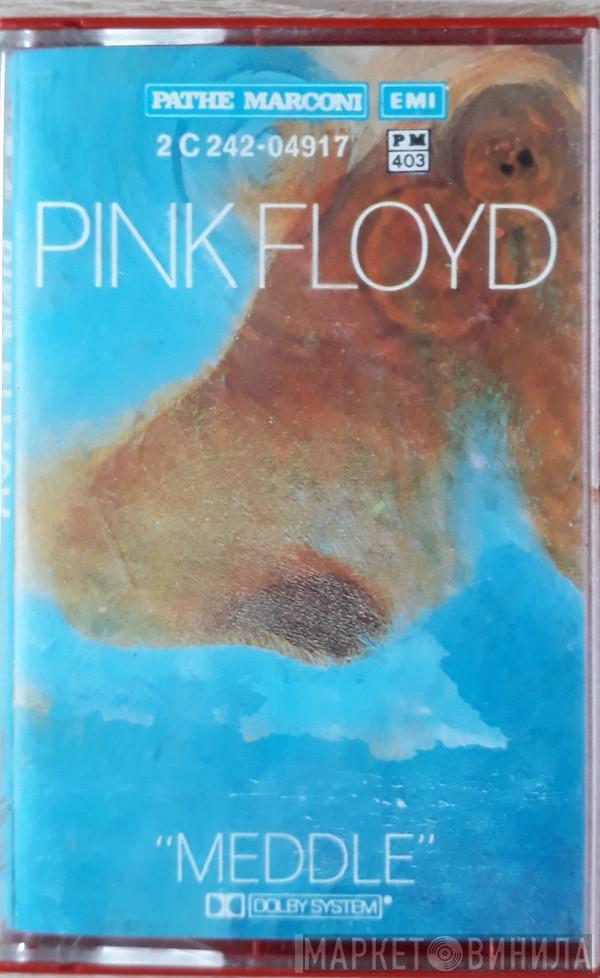  Pink Floyd  - Meddle