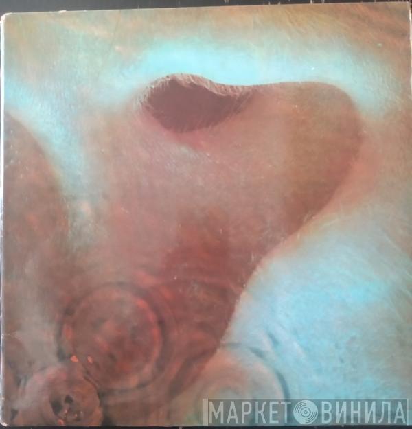  Pink Floyd  - Meddle