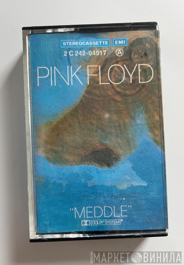 Pink Floyd  - Meddle