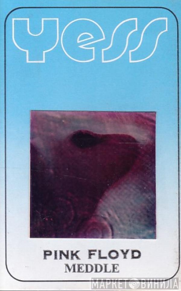  Pink Floyd  - Meddle