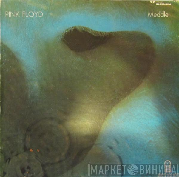  Pink Floyd  - Meddle