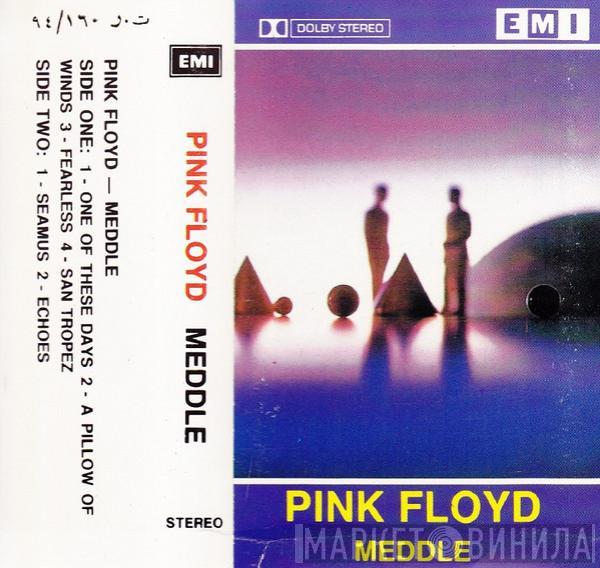  Pink Floyd  - Meddle