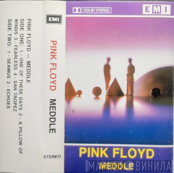  Pink Floyd  - Meddle