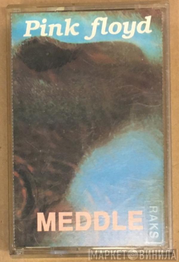  Pink Floyd  - Meddle