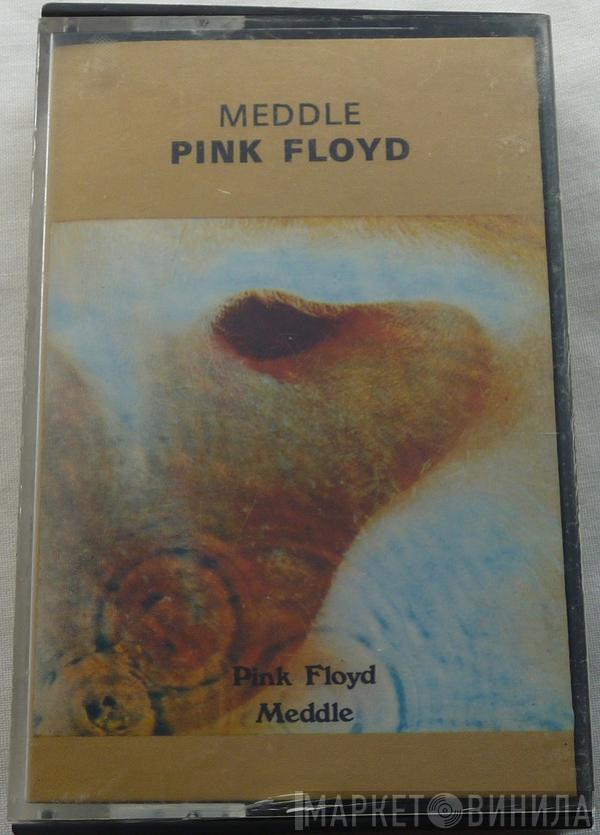  Pink Floyd  - Meddle