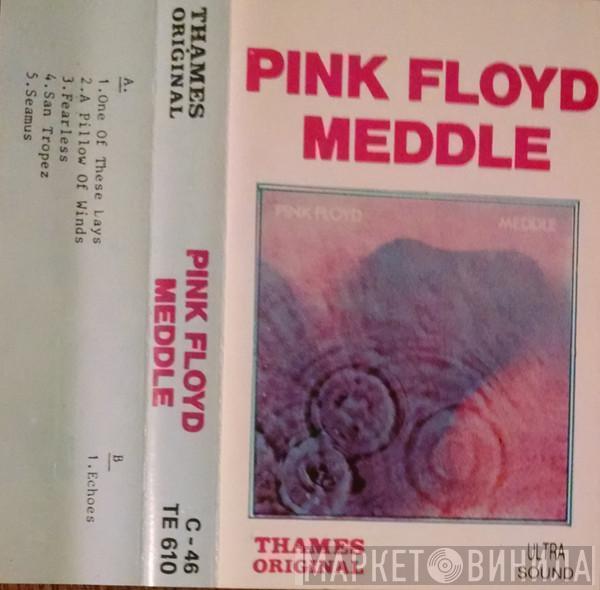  Pink Floyd  - Meddle