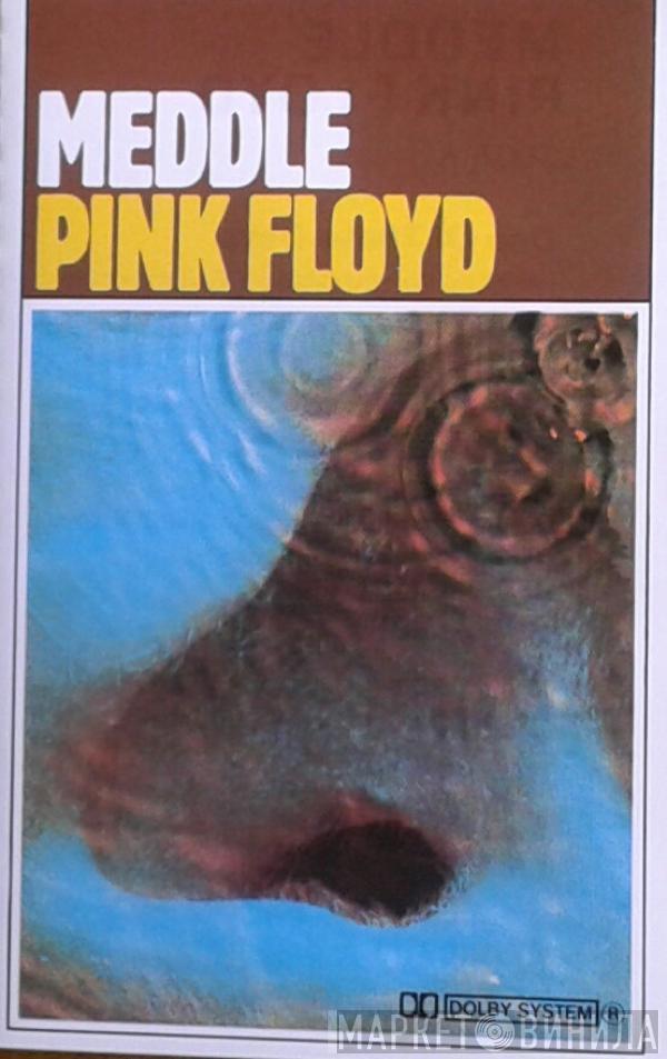  Pink Floyd  - Meddle