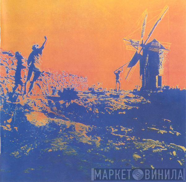  Pink Floyd  - Music From The Film More
